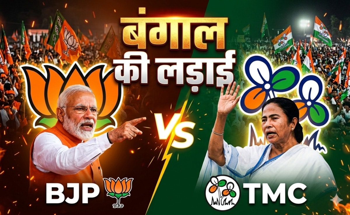 ममता का मां, माटी, मानुष  या बीजेपी का घुसपैठिया और महिला सुरक्षा, किस मुद्दे पर हुआ वोट