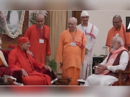 कौन हैं रामकृष्ण मिशन के स्वामी गौतमानंदजी महाराज? जिनके बेलूर मठ में PM मोदी ने छुए पैर