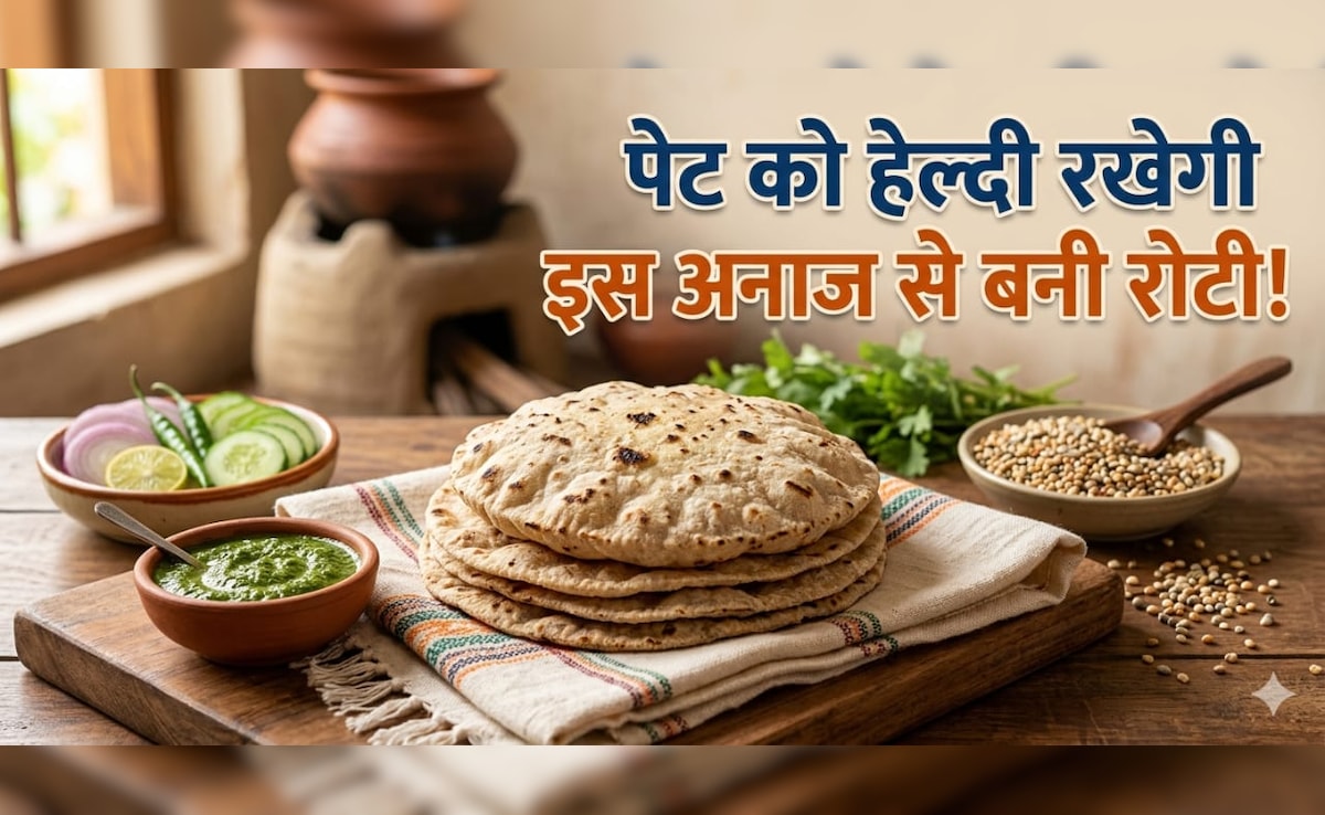 रोटी खाते ही हो जाती है ब्लोटिग? रागी-ज्वार छोड़ें, इस खास आटे को करें डाइट में शामिल