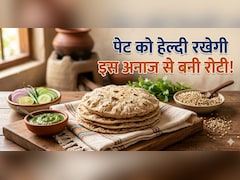 रोटी खाते ही हो जाती है ब्लोटिग? रागी-ज्वार छोड़ें, इस खास आटे को करें डाइट में शामिल