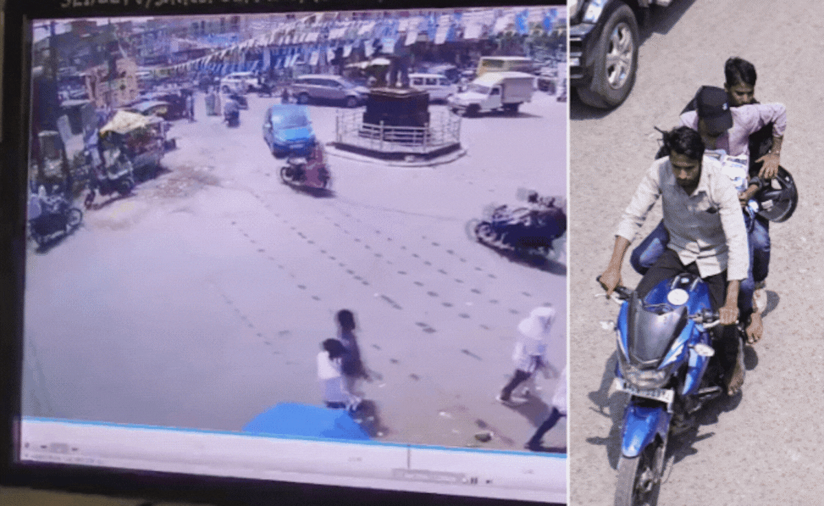 सिंगरौली बैंक डकैती के बाद पुलिस का हाई अलर्ट; DGP मौके पर पहुंचे, 5 बदमाश  करोड़ों का सोना और कैश लेकर फरार | singrauli bank robbery baidhan bank of  maharashtra dgp IG