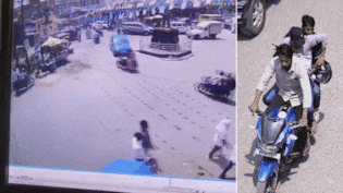 सिंगरौली बैंक डकैती के बाद पुलिस का हाई अलर्ट; DGP मौके पर पहुंचे, 5 बदमाश करोड़ों का सोना और कैश लेकर फरार