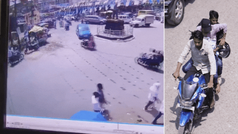 सिंगरौली बैंक डकैती के बाद पुलिस का हाई अलर्ट; DGP मौके पर पहुंचे, 5 बदमाश करोड़ों का सोना और कैश लेकर फरार