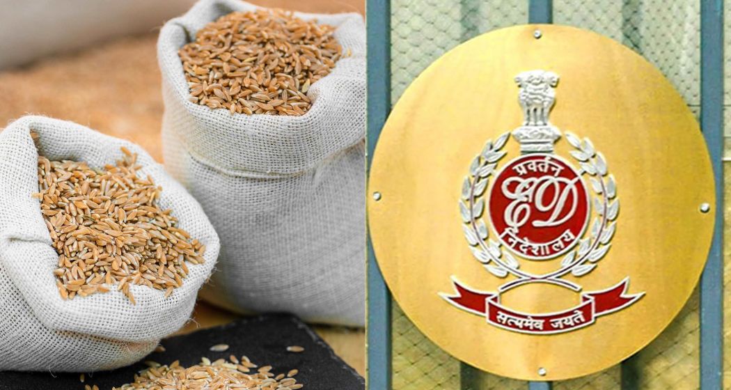 गायब कर दिया पश्चिम बंगाल के लोगों के हक का गेंहू, ED की कोलकाता सहित इन जगहों पर रेड, खुल गया सारा खेल
