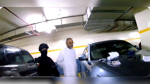 UAE Cracks Down On 'Terror', Says Iranian Group Planning Sabotage Acts Dismantled