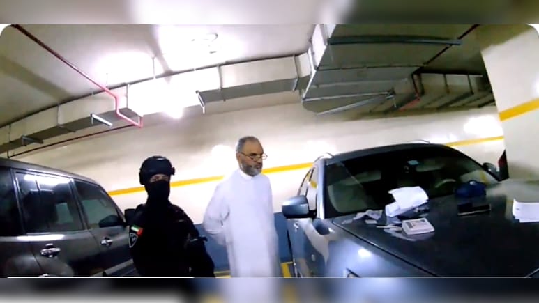 UAE Cracks Down On 'Terror', Says Iranian Group Planning Sabotage Acts Dismantled