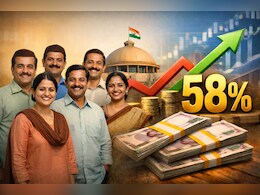 DA Hike: 3% बढ़ा MP के सरकारी कर्मचारियों का महंगाई भत्ता, 55 से बढ़कर 58% हुआ DA