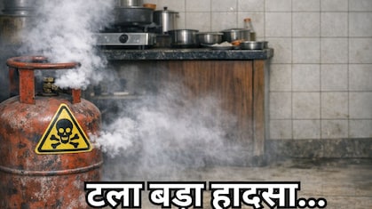 LPG सिलेंडर में रिसाव से रायबरेली में बड़ा हादसा, एक ही परिवार को 9 सदस्य बुरी तरह झुलसे, टला बड़ा हादसा?