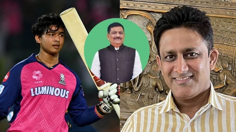 वैभव सूर्यवंशी पर कुंबले ने ऐसा क्या कहा? JDU के संजय झा को पसंद नहीं आया, सचिन-मेसी का दिया उदाहरण