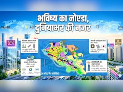 नोएडा@50: 1,000 करोड़ का ताज, जापानी सिटी, US-दुबई की नजर! नोएडा में किधर आने वाली हैं कौन-सी कंपनियां?