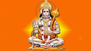 Bada Mangal 2026: बड़ा मंगल कब है? इस बार ज्येष्ठ माह में बन रहा 8 बड़े मंगल का दुर्लभ संयोग, नोट कर लें डेट