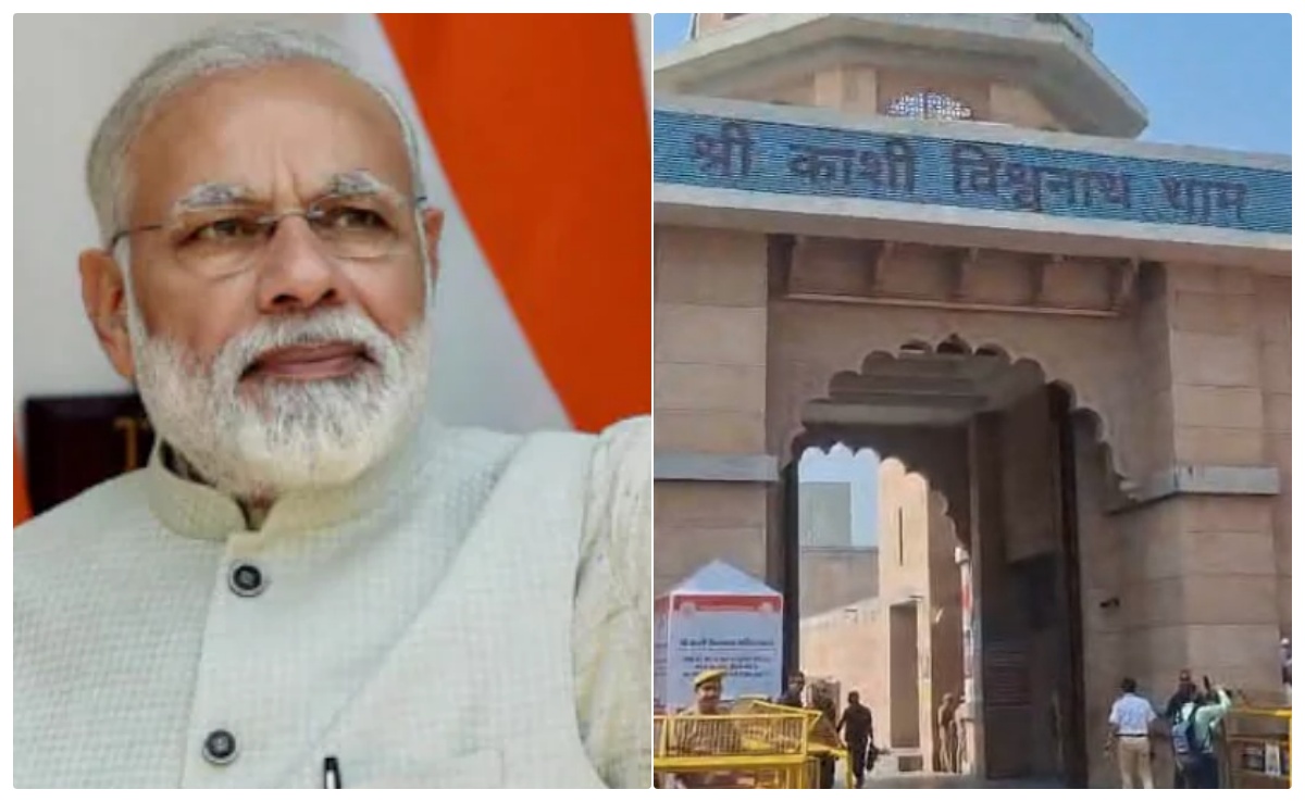 LIVE: काशी विश्वनाथ मंदिर में दर्शन करने पहुंचे पीएम मोदी, ब्राह्मणों ने शंखनाद से किया स्वागत