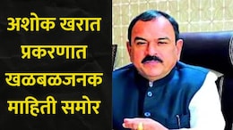 Ashok Kharat: 'हा' चित्रपट पाहून अशोक खरात बनला 'मास्टरमाईंड', चीड आणणारं भोंदूबाबाचं आणखी एक प्रकरण समोर