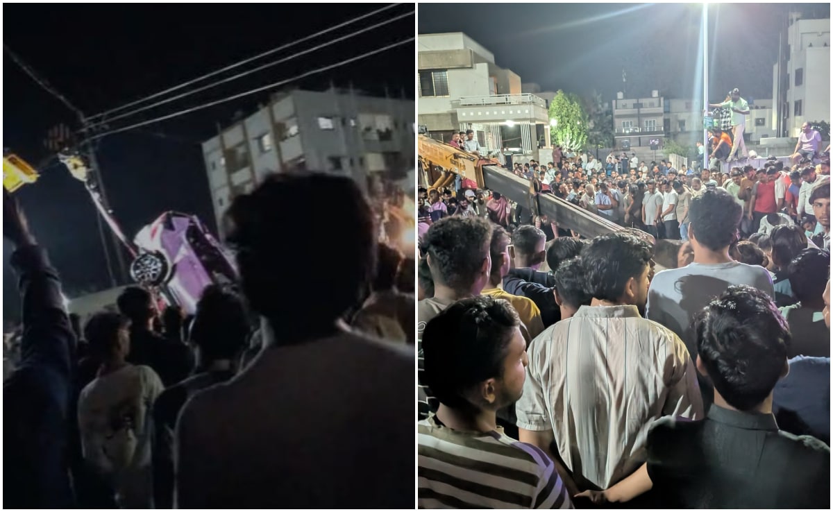 कुएं में गिरी कार, छह बच्चों सहित नौ लोगों की मौत, नासिक में हुआ दर्दनाक हादसा