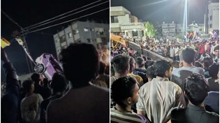 कुएं में गिरी कार, आठ लोगों की मौत, नासिक में हुआ दर्दनाक हादसा