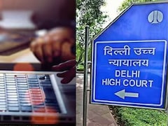 दिल्ली हाईकोर्ट में वीडियो कॉन्फ्रेंसिंग के दौरान अश्लील हरकत, चीफ जस्टिस के सामने चलाई गई पोर्न वीडियो, जांच के आदेश