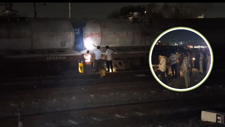 LPG से भरी मालगाड़ी में गैस का रिसाव: मचा हड़कंप, 3 घंटे तक चला ऑपरेशन, राजधानी समेत 7 ट्रेनें आउटर पर रोकी गई
