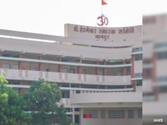विदेशी फंडिंग, डॉलर में फ्लाइट टिकट बुक... नागपुर RSS मुख्यालय रेकी मामले में आतंकी रईस शेख को लेकर खुले कई राज