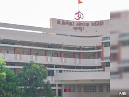 विदेशी फंडिंग, डॉलर में फ्लाइट टिकट बुक... नागपुर RSS मुख्यालय रेकी मामले में आतंकी रईस शेख को लेकर खुले कई राज