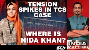 Tension Spikes In TCS Case: Where Is Nida Khan?