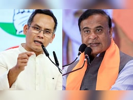 Gaurav Gogoi Raises "Serious Concerns Over Transparency" After Assam Defeat