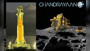 54 साल के बाद दुनिया को फिर से क्यों याद आए चंदा मामा, भारत से है खास कनेक्शन