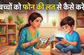 क्या आपके बच्चे का स्क्रीन टाइम बढ़ता जा रहा है? हो जाएं सावधान!