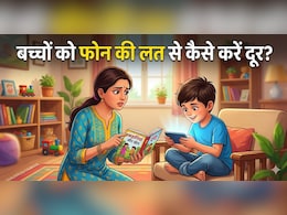 क्या आपके बच्चे का स्क्रीन टाइम बढ़ता जा रहा है? हो जाएं सावधान!