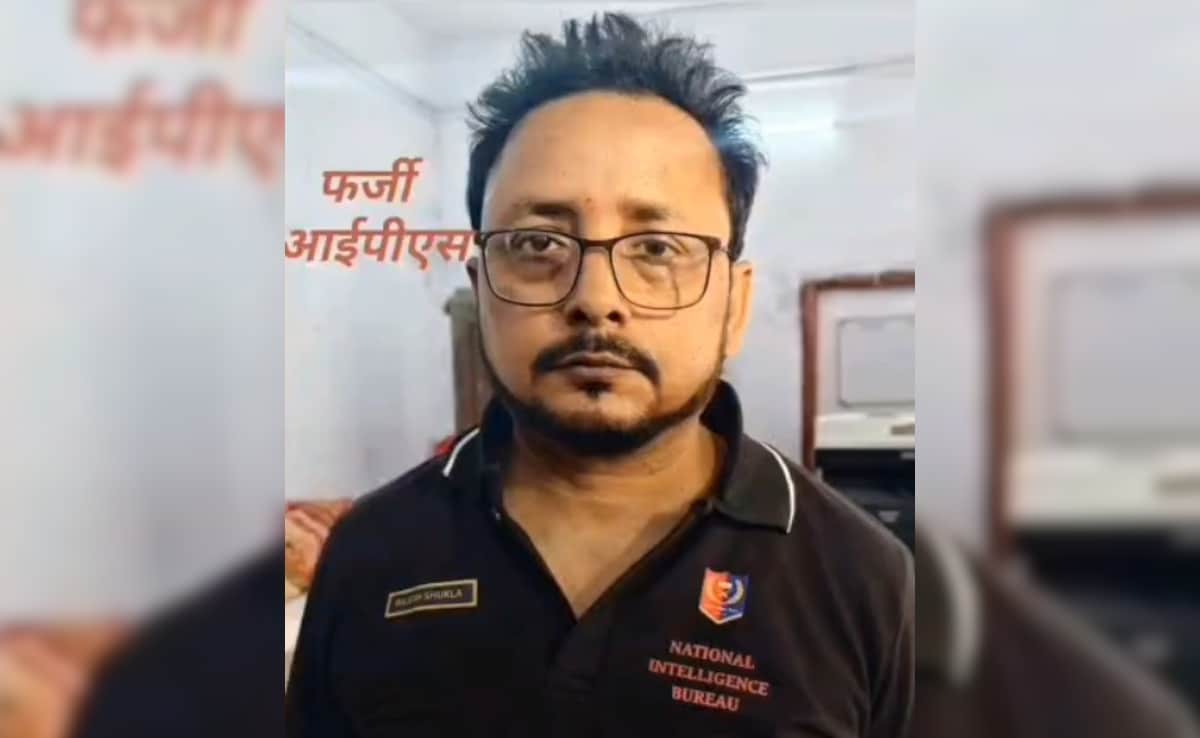 Bihar: यूपी कैडर का IPS, NIA का कार्ड, खाकी वर्दी का रौब... औरंगाबाद में फर्जी अफसर की खुल गई पोल