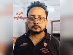 Bihar: यूपी कैडर का IPS, NIA का कार्ड, खाकी वर्दी का रौब... औरंगाबाद में फर्जी अफसर की खुल गई पोल