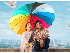 'Youth' X Reviews: Ken Karunas' Romantic Comedy Drama On Netflix Gets Positive Response