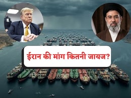 तुर्की, मिस्र को हक तो ईरान होर्मुज से क्यों नहीं वसूल सकता टोल? स्वेज, पनामा नहर से बोस्फोरस तक जहाजों की आवाजाही पर टैक्स