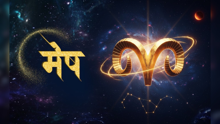 Mesh Aaj Ka Rashifal 27 April 2026: मन रचनात्मक कार्यों, प्रेम संबंधों और अपने विचारों को व्यक्त करने में लगा रहेगा