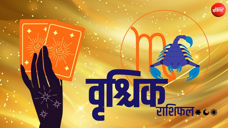 Scorpio Tarot Horoscope Today, 27 April 2026: संतुलन और निष्पक्षता रखें, मिल सकते हैं पदोन्नति के योग