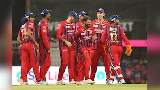 LSG vs RR LIVE Score, IPL 2026: LSG vs RR LIVE Score, IPL 2026: पूरन भी आउट, लखनऊ को चौथा झटका, वैभव सूर्यवंशी ने IPL में रचा इतिहास