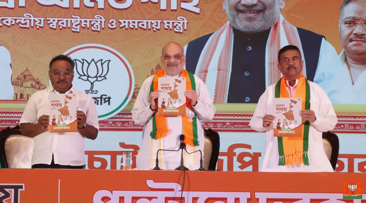 महिलाओं को 3000, किसानों को 9000...बंगाल के लिए BJP के घोषणापत्र में बड़े वादे