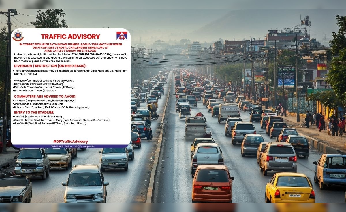 Traffic Police Advisory: क्या आप IPL मैच देखने जा रहे हैं? बाहर निकलने से पहले जरूर देख लें ट्रैफिक से जुड़ी पाबंदियां