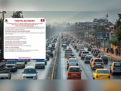 Traffic Police Advisory: क्या आप IPL मैच देखने जा रहे हैं? बाहर निकलने से पहले जरूर देख लें ट्रैफिक से जुड़ी पाबंदियां