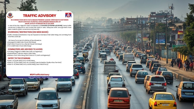 Traffic Police Advisory: क्या आप IPL मैच देखने जा रहे हैं? बाहर निकलने से पहले जरूर देख लें ट्रैफिक से जुड़ी पाबंदियां