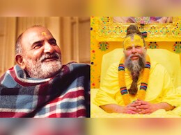 नीम करोली बाबा पर फिल्म बना रहे मेकर्स को प्रेमानंद महाराज की चेतावनी, बोले- एक्टर्स खिलवाड़ ना करें