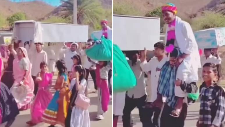 दूल्हा कंधे पर, मेहमानों के सिर पर सामान! पहले नहीं देखी होगी ऐसी बारात, वजह जानकर दिल खुश हो जाएगा