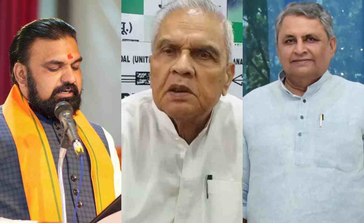 बिहार में NDA की नई सरकार का क्या रहा है आरजेडी और कांग्रेस से कनेक्शन? जान लीजिए इसके पीछे की पूरी कहानी बिहार में NDA की नई सरकार का क्या रहा है आरजेडी और कांग्रेस से कनेक्शन? जान लीजिए इसके पीछे की पूरी कहानी