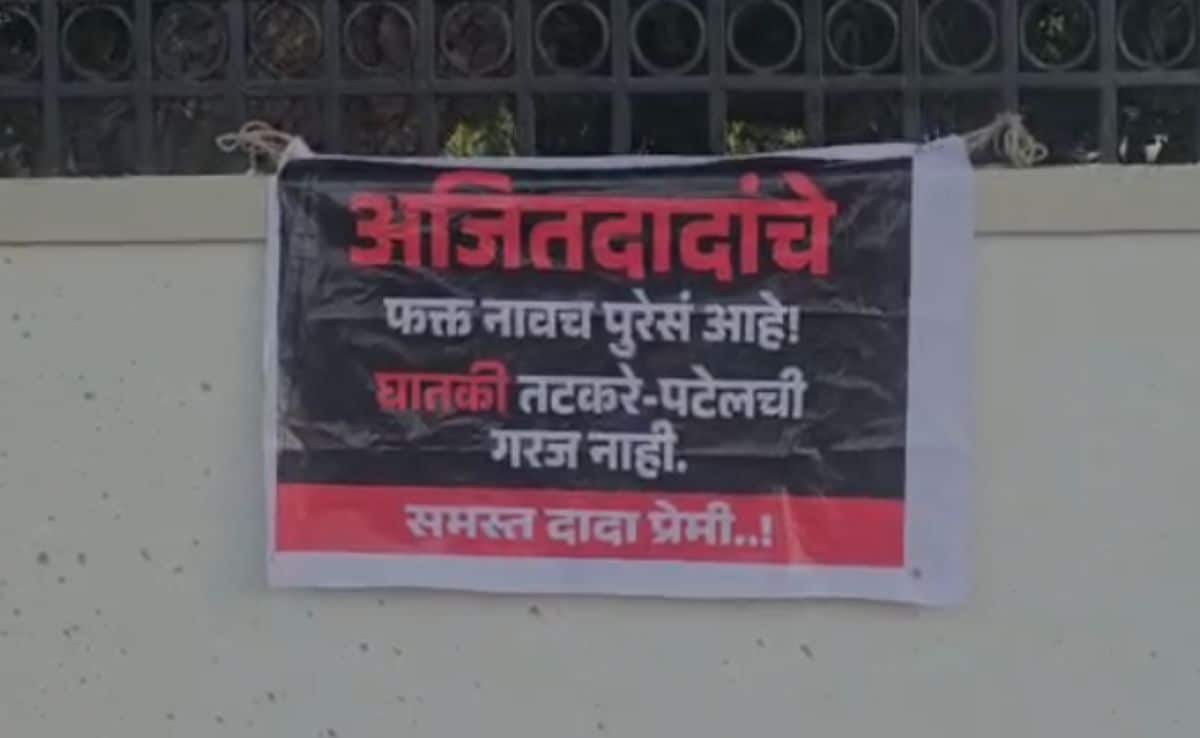 Latest and Breaking News on NDTV