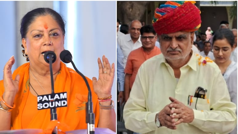 'कभी सितारा चमकता है, तो कभी मंद पड़ता है', वसुंधरा राजे के भावुक बयान पर मंत्री झाबर सिंह खर्रा ने दिया जवाब