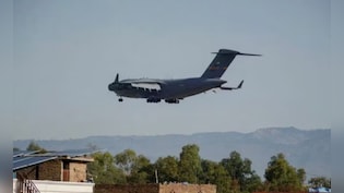 बातचीत की तैयारी के बीच पाकिस्तान के नूर खान बेस क्यों पहुंचा अमेरिका वायु सेना का विमान?