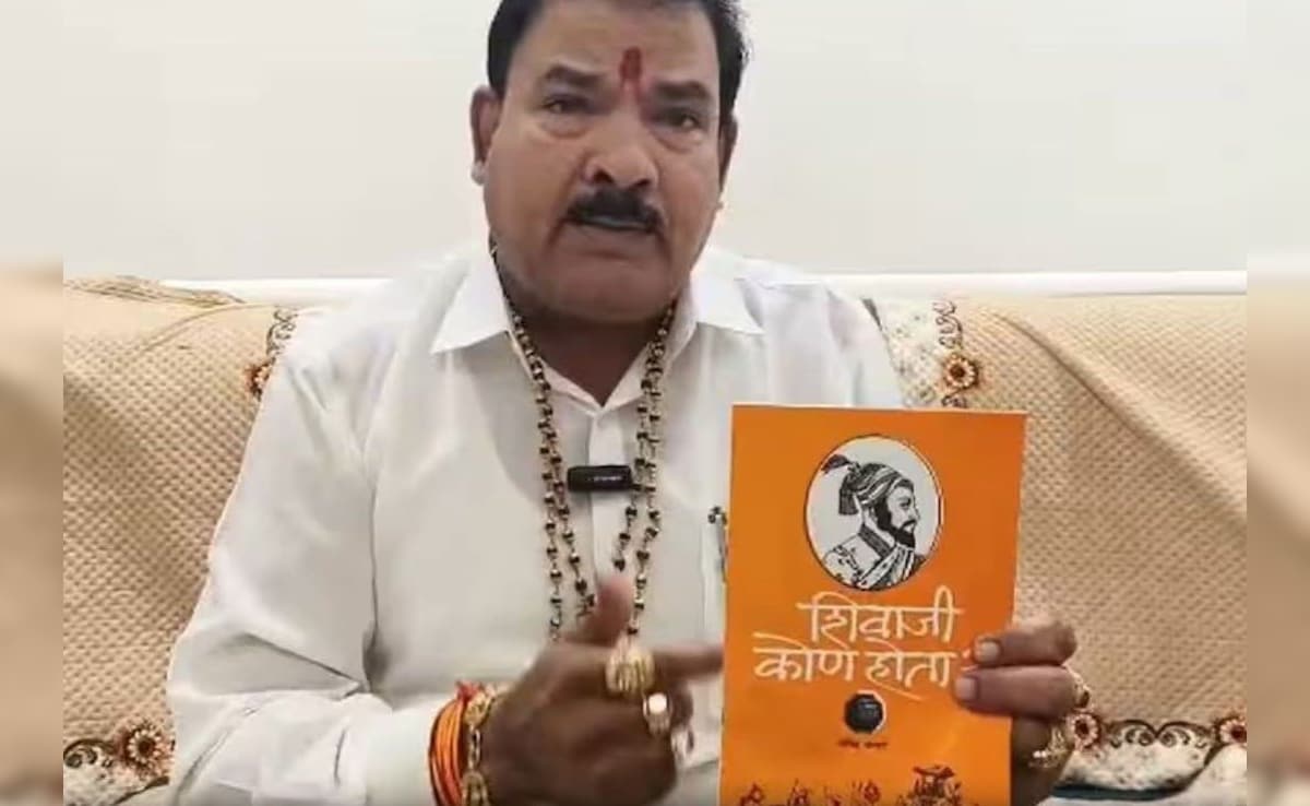 ‘शिवाजी कोण होता?’ किताब विवाद: शिंदे गुट के MLA संजय गायकवाड़ पर FIR, प्रकाशक को जान से मारने की धमकी का आरोप