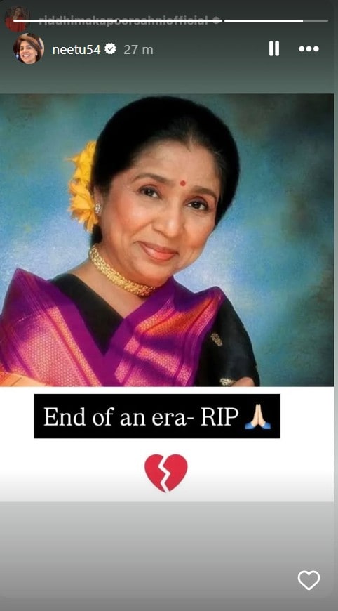 Instagram/Neetu Kapoor