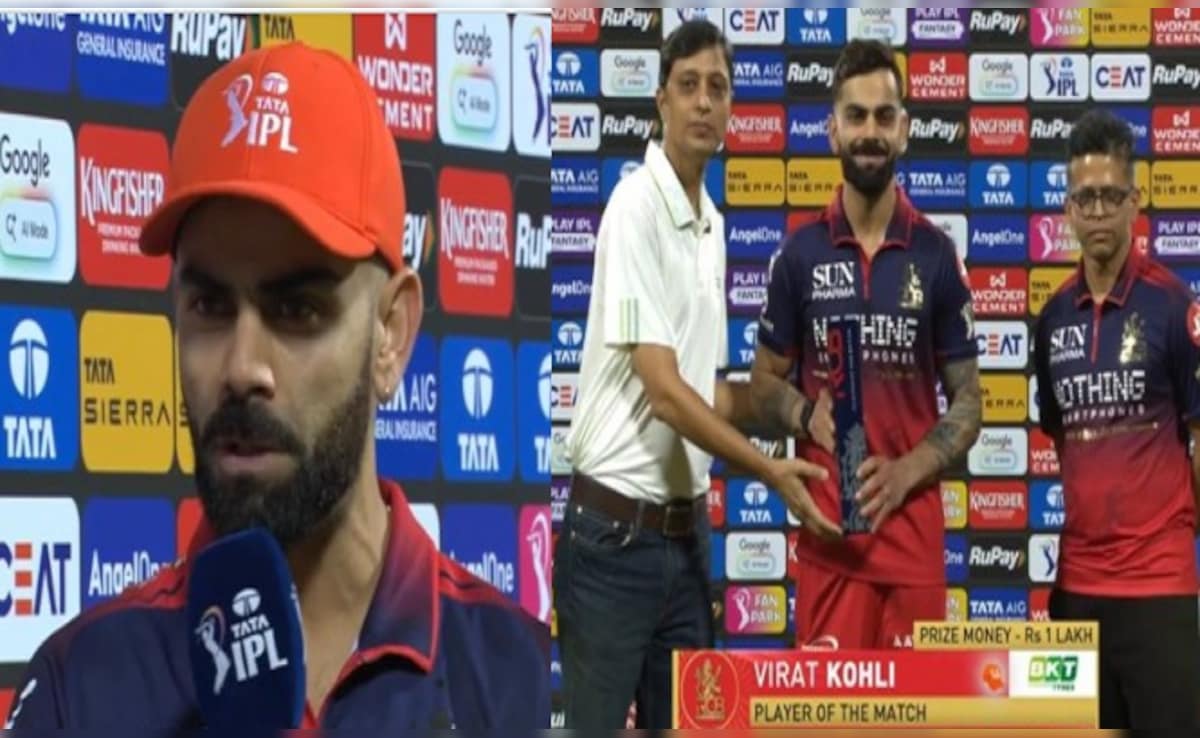 Virat Kohli: मैं नहीं इस जीत का हीरो यह खिलाड़ी है, विराट कोहली ने बताया किसके कारण RCB जीती