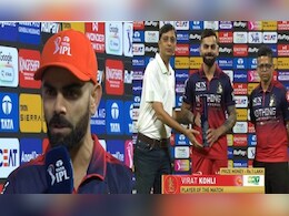 RCB vs GT : मैं नहीं इस जीत का हीरो यह खिलाड़ी है, विराट कोहली ने बताया किसके कारण RCB जीती
