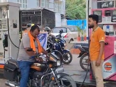 ब‍िहार: अब बोतल-कैन में नहीं म‍िलेगा पेट्रोल-डीजल, DM ने पेट्रोल पंप संचालकों को द‍िए न‍िर्देश